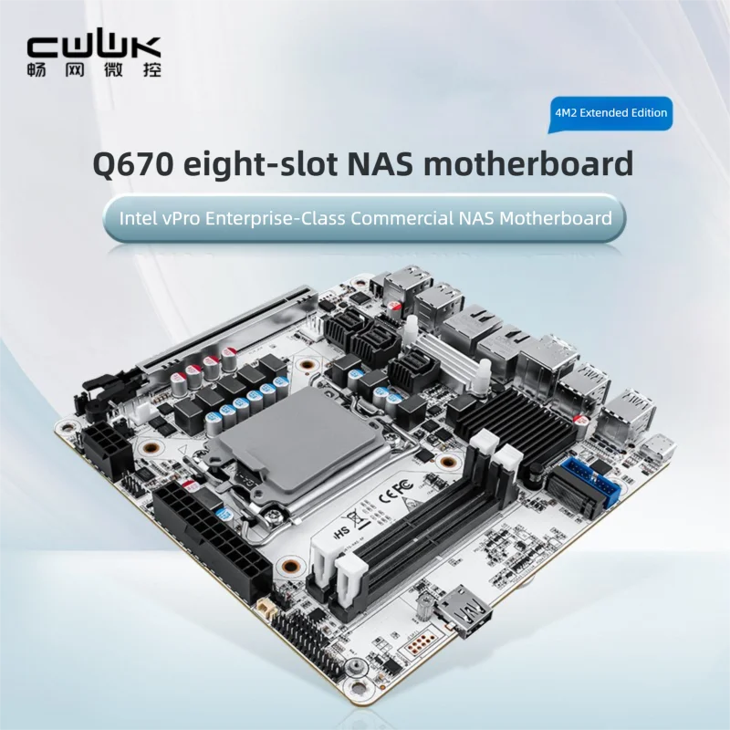 Версия обновления материнской платы Q670-8Bay NAS Mini ITX, LGA1700 поддерживает процессоры поколения Intel 12-14