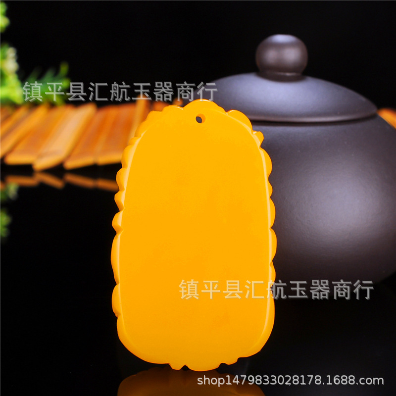 工場直販イエロードラゴン翡翠ドラゴンペンダント男性と女性の賀天翡翠ドラゴンペンダント十二支ドラゴン翡翠 Pe