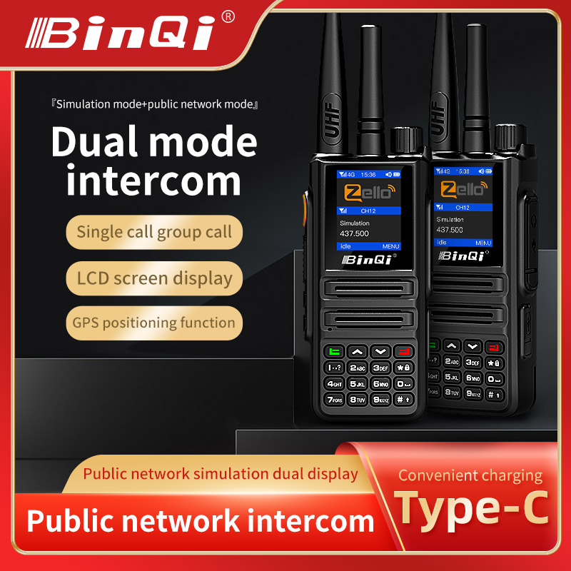 Zello 4G POC radio de red de largo alcance analógico uhf radio de dos modos walkie talkie compatible con la aplicación global zello real-ptt poc
