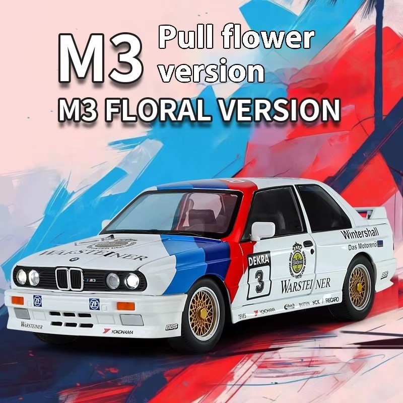 1:24 BMW M3 E30 1987 DTM Alloy Car Model Sound and Light Pull Back Children's Toy Collectibles Birthday gift