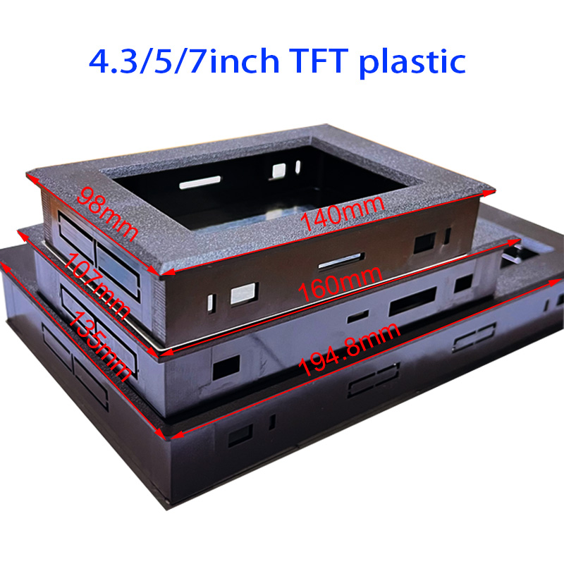 Пластиковый корпус для модуля TFT ЖК-дисплея 3,5/4,3/5/5/7 дюймов