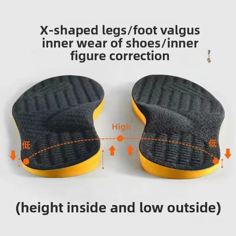 Plantilla ortopédica con soporte para arco, plantillas ortopédicas para pies planos para zapatos, mujeres y hombres, tipo X/O, piernas Valgus, almohadilla correctora para pies, 1 Uds.