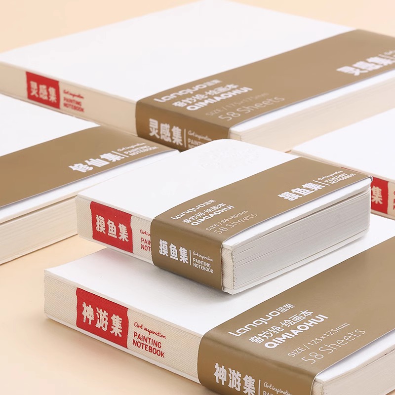 휴대용 그림 책 200g 두꺼운 흰색 골판지 미니 휴대용 수채화 포켓 스케치 책 빈 낙서 그림 책