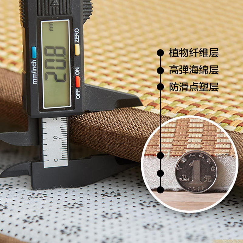Colchoneta para dormir con suelo de verano, artefacto para extender el suelo, colchón para dormir, colchoneta para dormitorio, colchoneta para cama tatami
