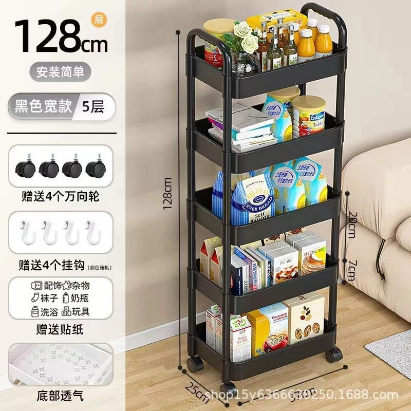 ครัวเรือน Multi-Layer รถเข็นขนาดเล็กชั้นเก็บจากพื้นห้องครัวห้องนอนห้องน้ํา Rack Storage Rack พร้อมล้อ