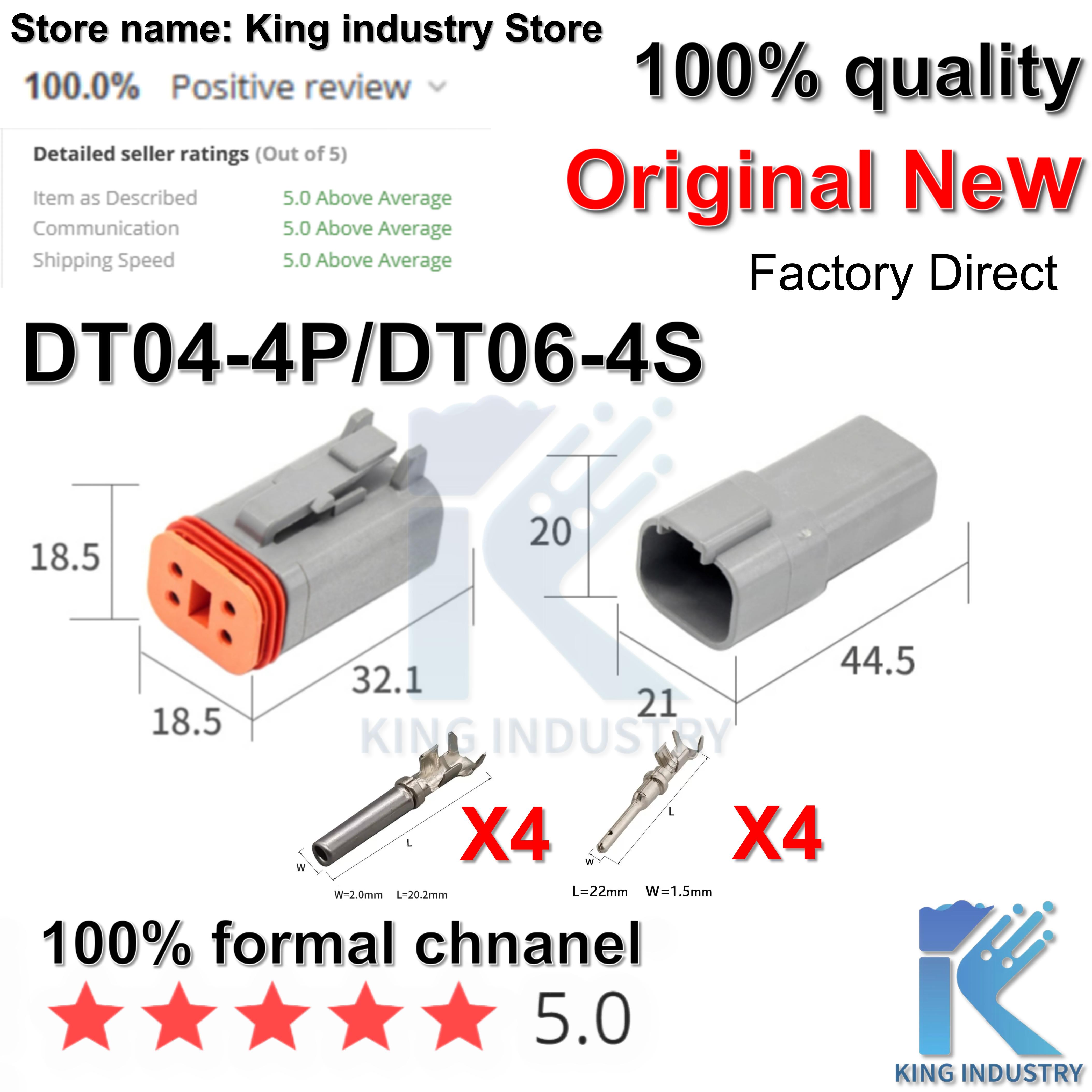【50sets】DT04-2P/DT06-2S DT04-4P/DT06-4S DT04-3P/DT06-3S Automotive Connectors Waterproof MaleFemale