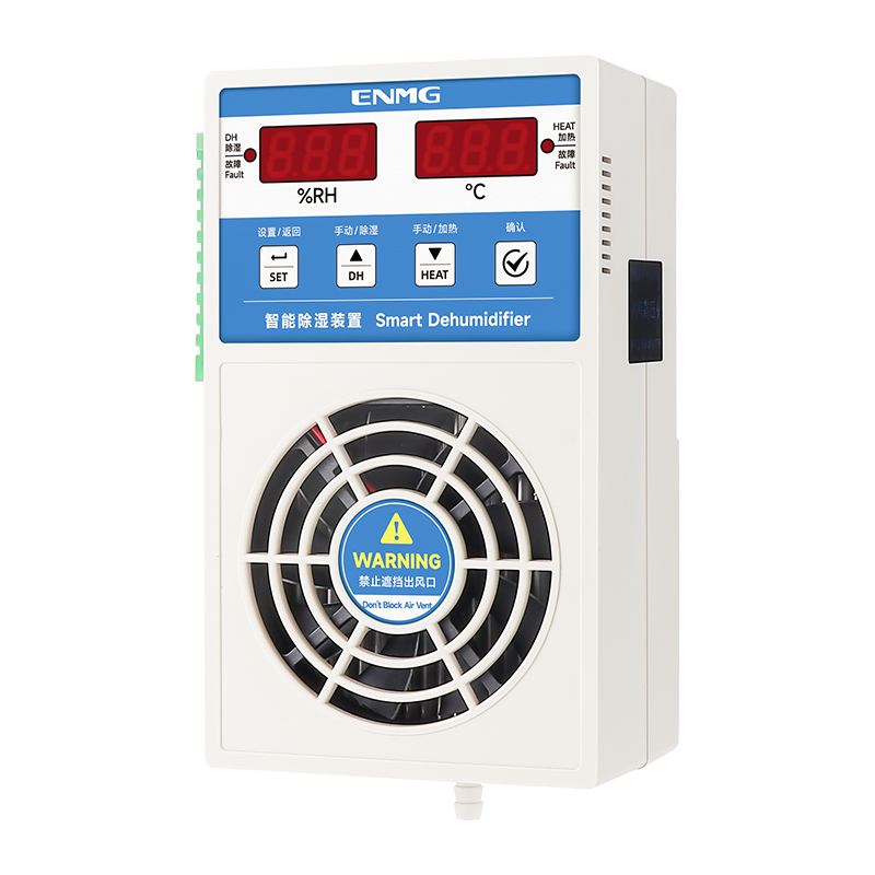 ENMG DIN35MM промышленный осушитель шкафа EAD-2015 интеллектуальный осушитель EAD-2030 точечный EAD-2060 24H выборка в реальном времени270V