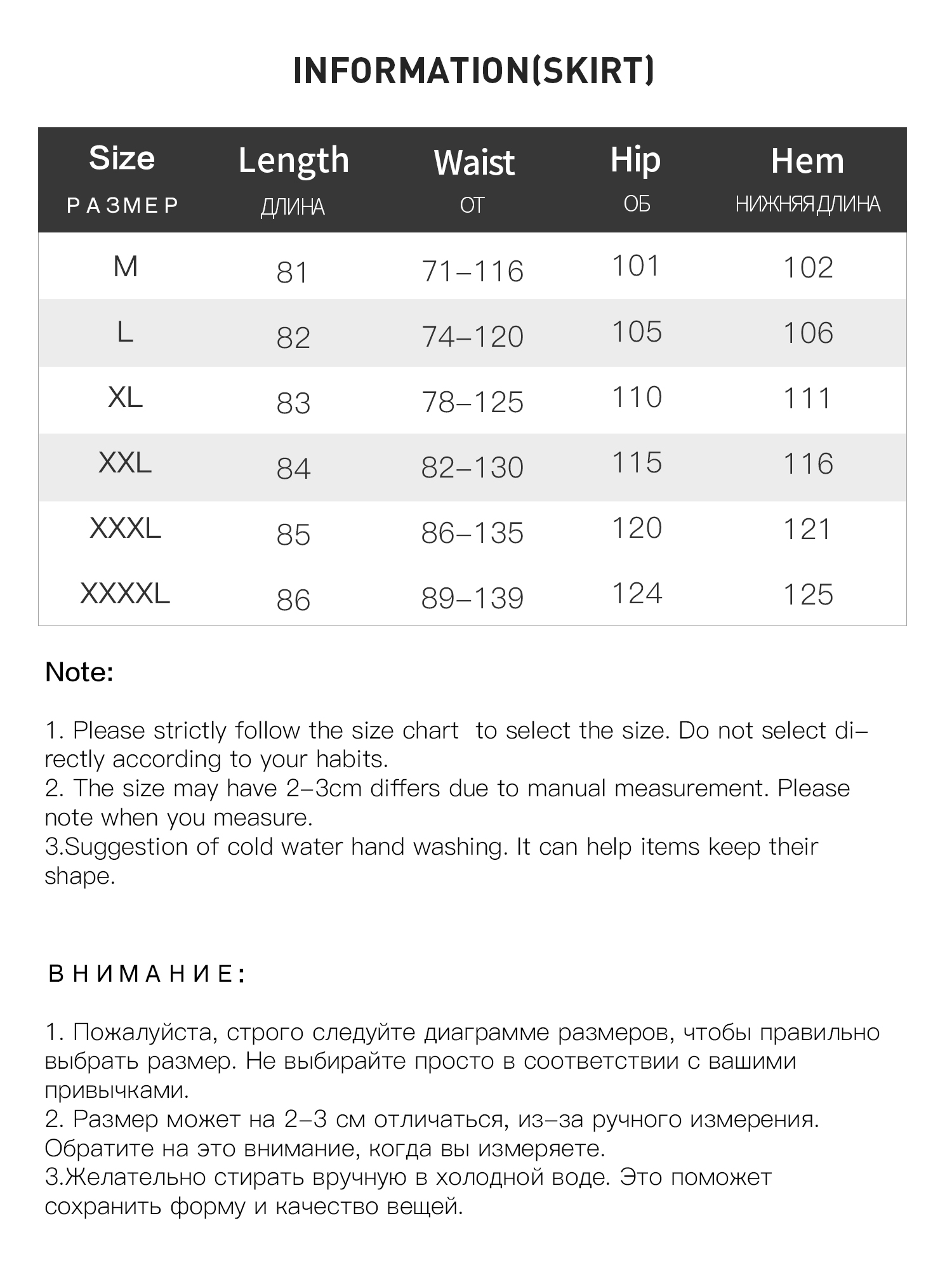 DUSHU женский черный костюм с юбкой с воротником-лодочкой, темпераментный необычный Топ с длинным рукавом, длинная юбка с эластичным поясом 24DH83005 + 24DH83004