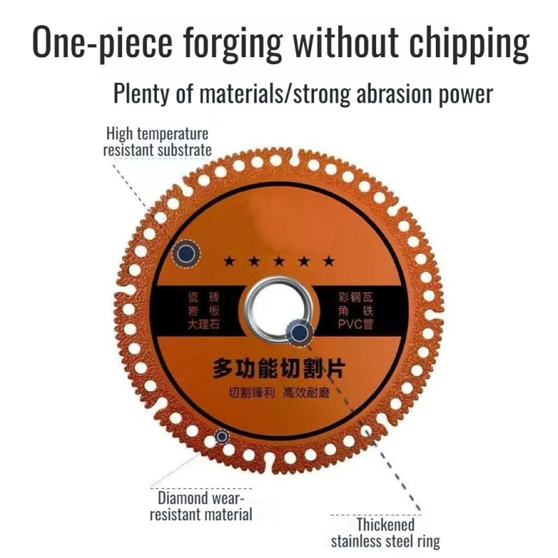 Compound Angle Grinder Tile Cutting Blade Ceramic Tile Stone Metal Edge Marble Machine Multifunctional Cutting Saw Blade