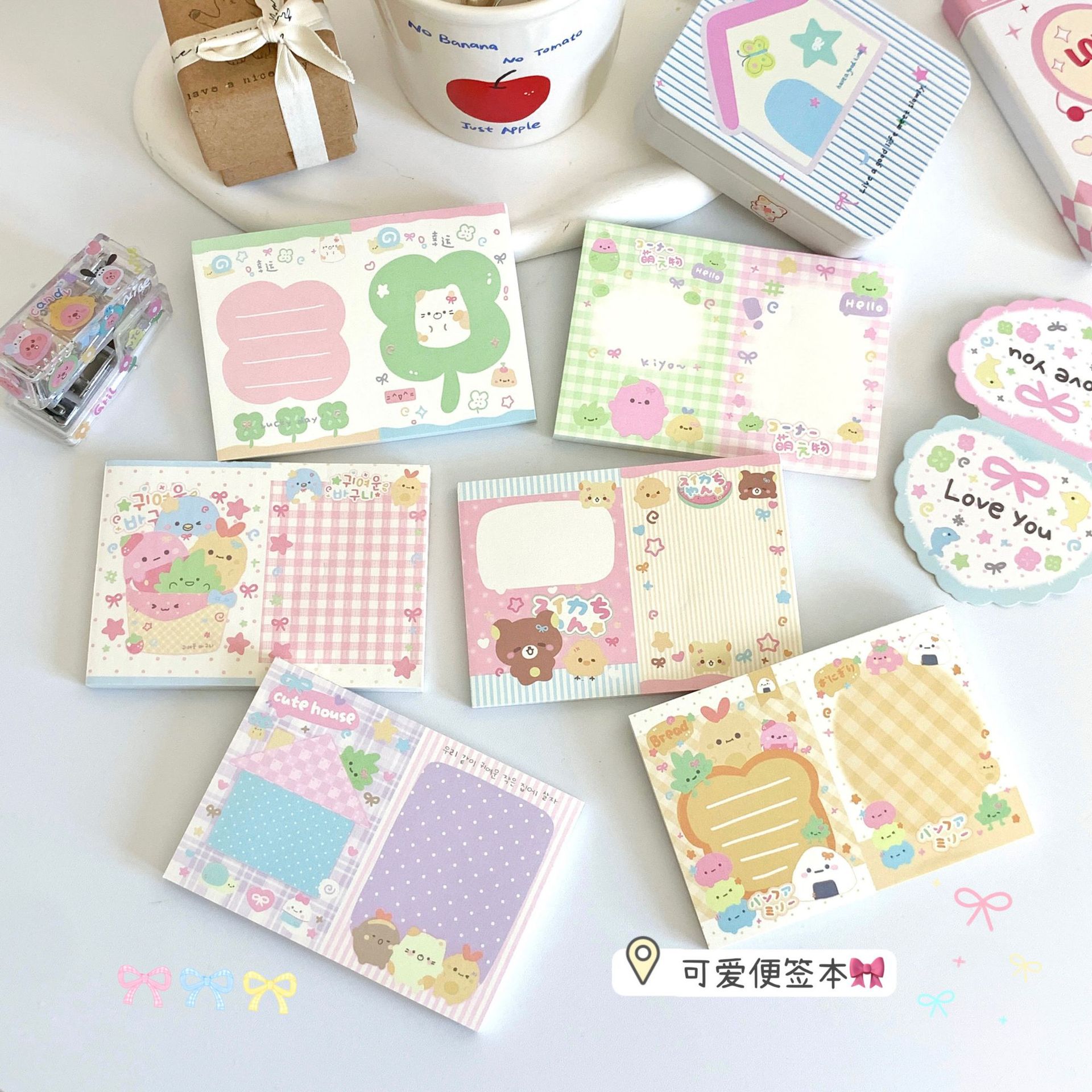 MINKYS 50 แผ่น Kawaii Four Leaf Clover Memo Pads กระดาษ To Do List Journal หมายเหตุ Paperlaria DIY วัสดุเครื่องเขียน
