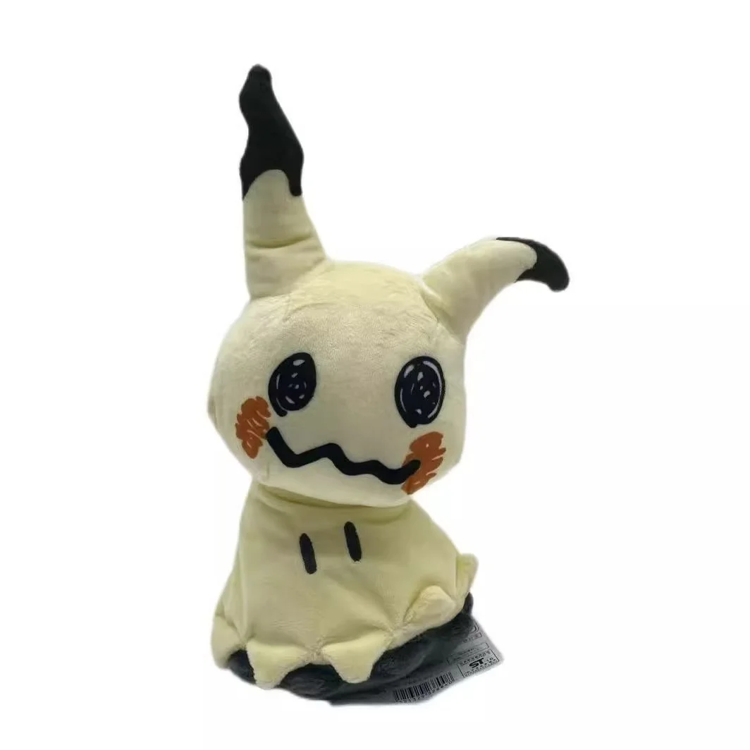 Mimikyu-juguetes de peluche coleccionables, peluches suaves Cos Mimikyu, Animal relleno, muñecos de personajes de dibujos animados, regalos de colección All Star