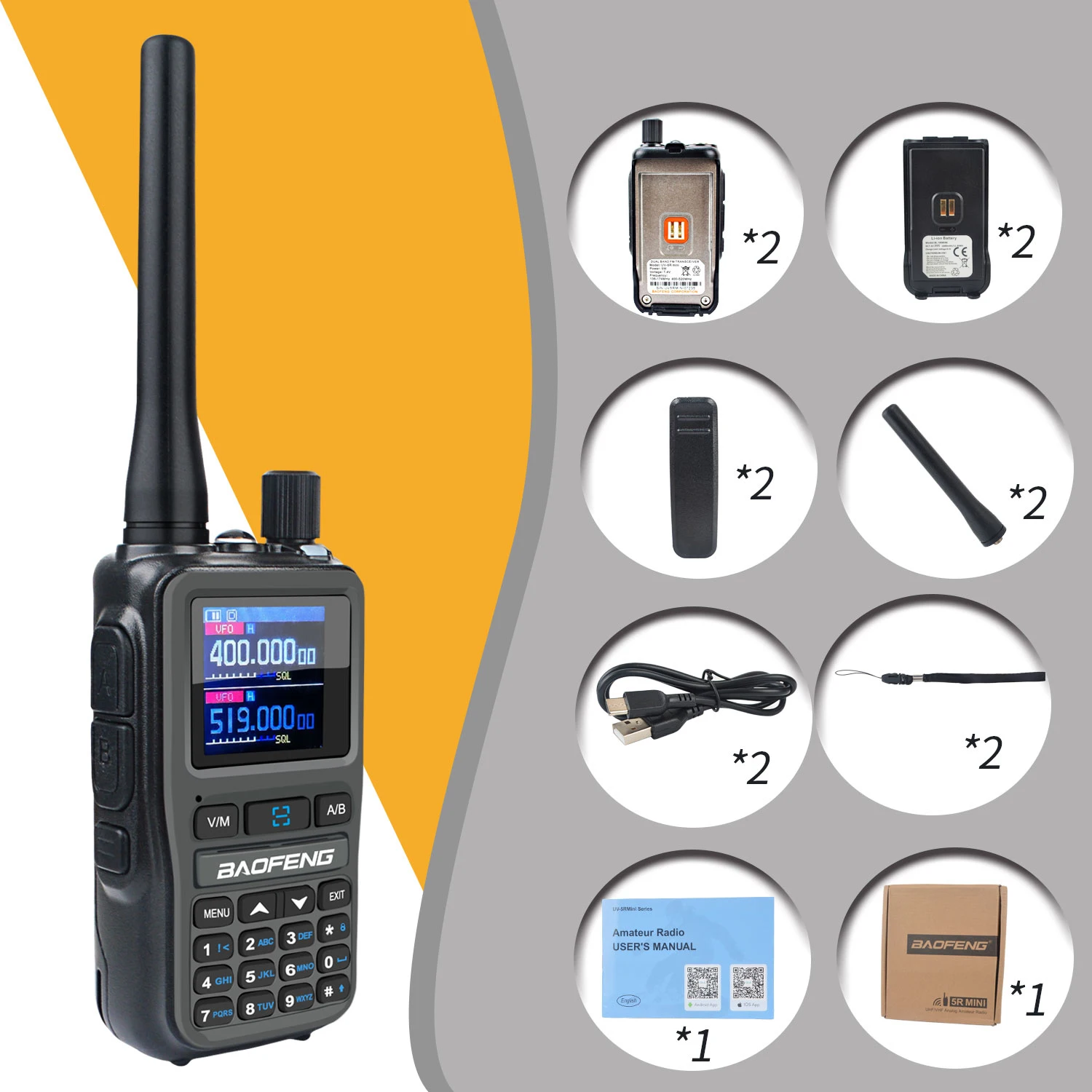 2개/팩 바오펑 UV-5R 미니 에어밴드 수신 VHF UHF 듀얼 밴드 송수신 FM 아마추어 무전기 VOX 워키토키 UV-5RMINI