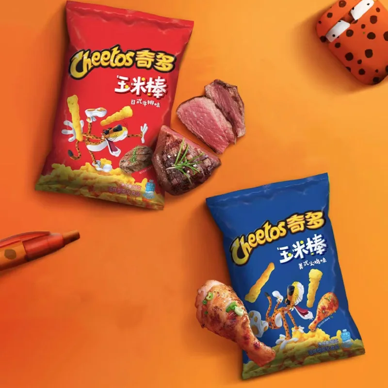 Cheetos Crunchy Corn Snacks 1.77oz(50g)*20 Packs