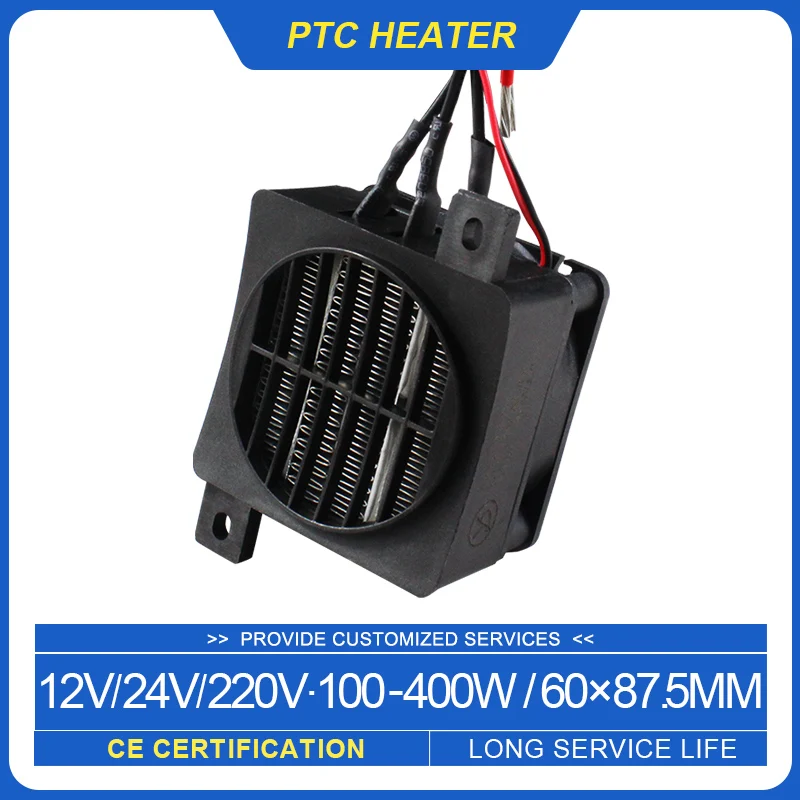 250W 220V Nóng/12V DC Quạt Nhiệt Trứng Ủ Nóng PTC Quạt Sưởi Làm Nóng Điện máy Hâm Nóng