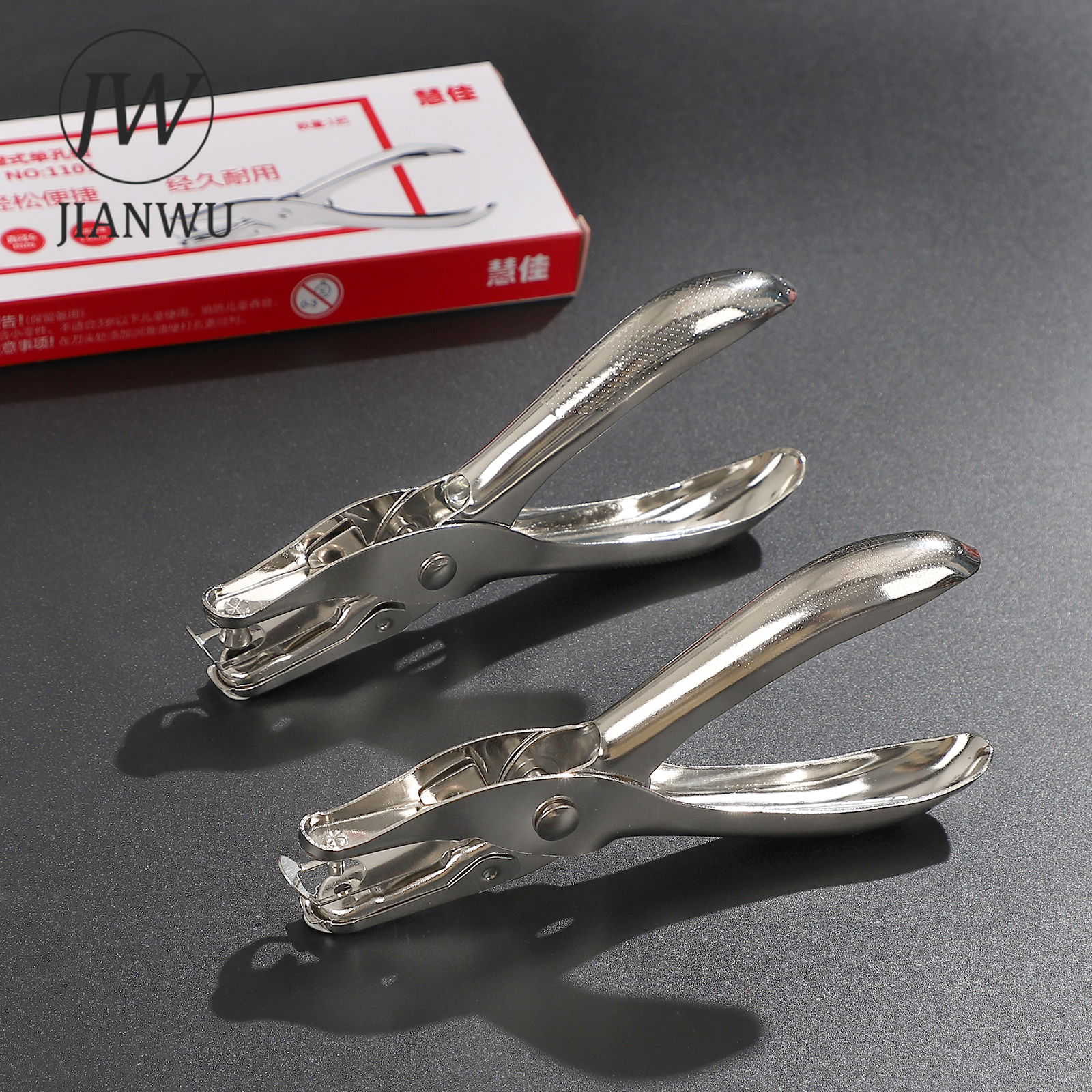 JIANWU 3 มม./6 มม.กระดาษ Single hole Puncher เครื่องเจาะกระดาษโลหะ Scrapbooking เครื่องมือ