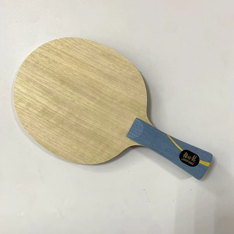 DIY W968 Hurricane Long V Table Tennis Bat Offense Ping Pong Paddle Yellow & Black Blended Fiber ZL Carbon Blade For Sports