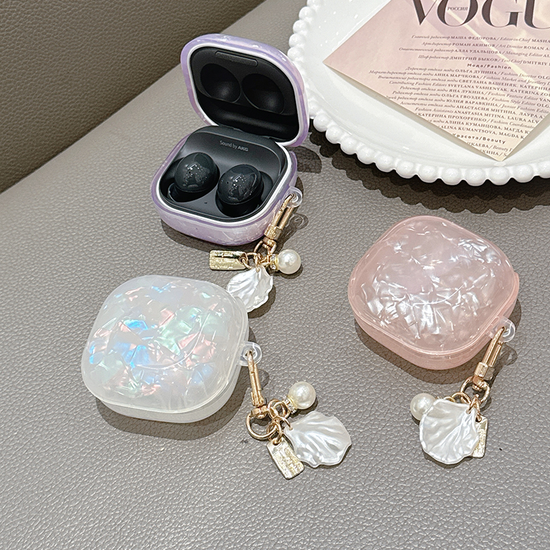 Für Samsung Galaxy Buds Live 2 Pro 2 FE Hülle, einfache Schale, Leopardenmuster, TPU-Kopfhörerhülle, Zubehör-Abdeckung mit Perlen-Schlüsselanhänger