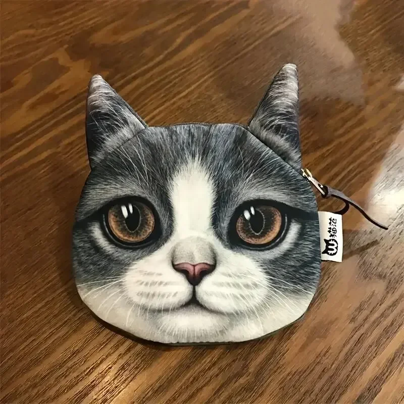 かわいい漫画 3D 猫ぬいぐるみ小銭入れ、動物猫コインバッグミニチュア子供用財布スナックおもちゃ収納袋