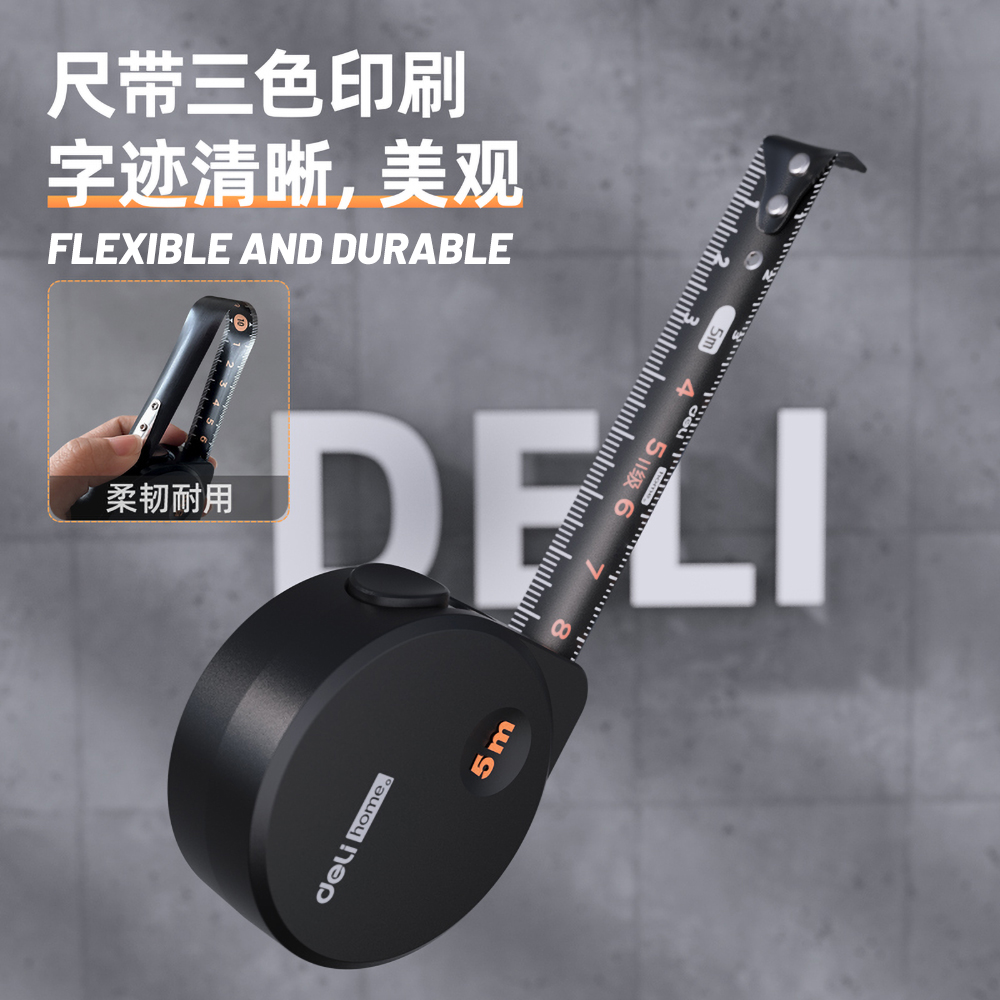 Deli 5M Measuring Tape Black Carbon Steel Material High Quality Multifunctional Household Woodworking Portable Measuring Tool