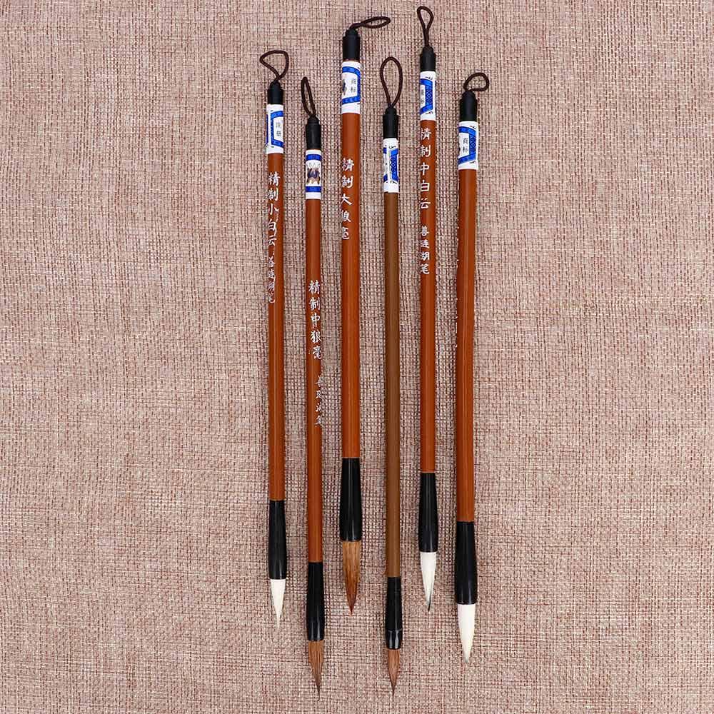 중국 전통 흰 구름 대나무 늑대 털 쓰기 브러시, 서예 그림 연습 쓰기 브러시, 6 개