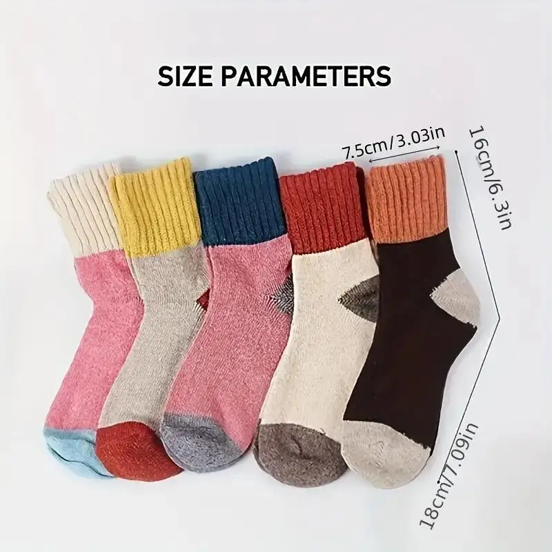 5 pares de calcetines cómodos suaves térmicos de moda, calcetines deportivos al aire libre cálidos informales versátiles para otoño e invierno