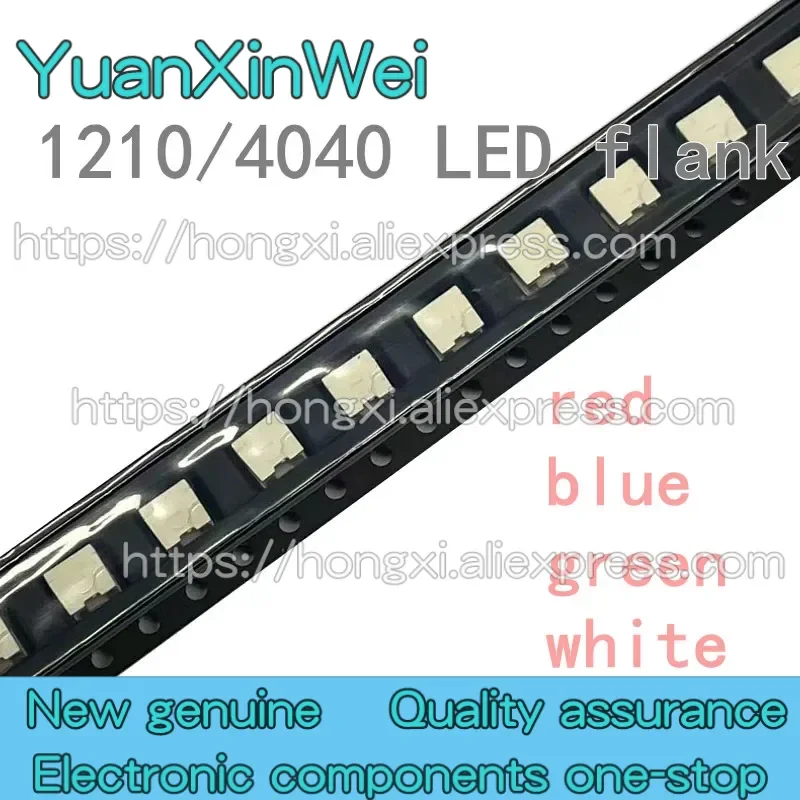 4040 lato rosso chiaro giallo blu verde bianco 940NM 1210 4*4MM strumento per auto controllo centrale retroilluminazione LED lampada bead car lamp LED