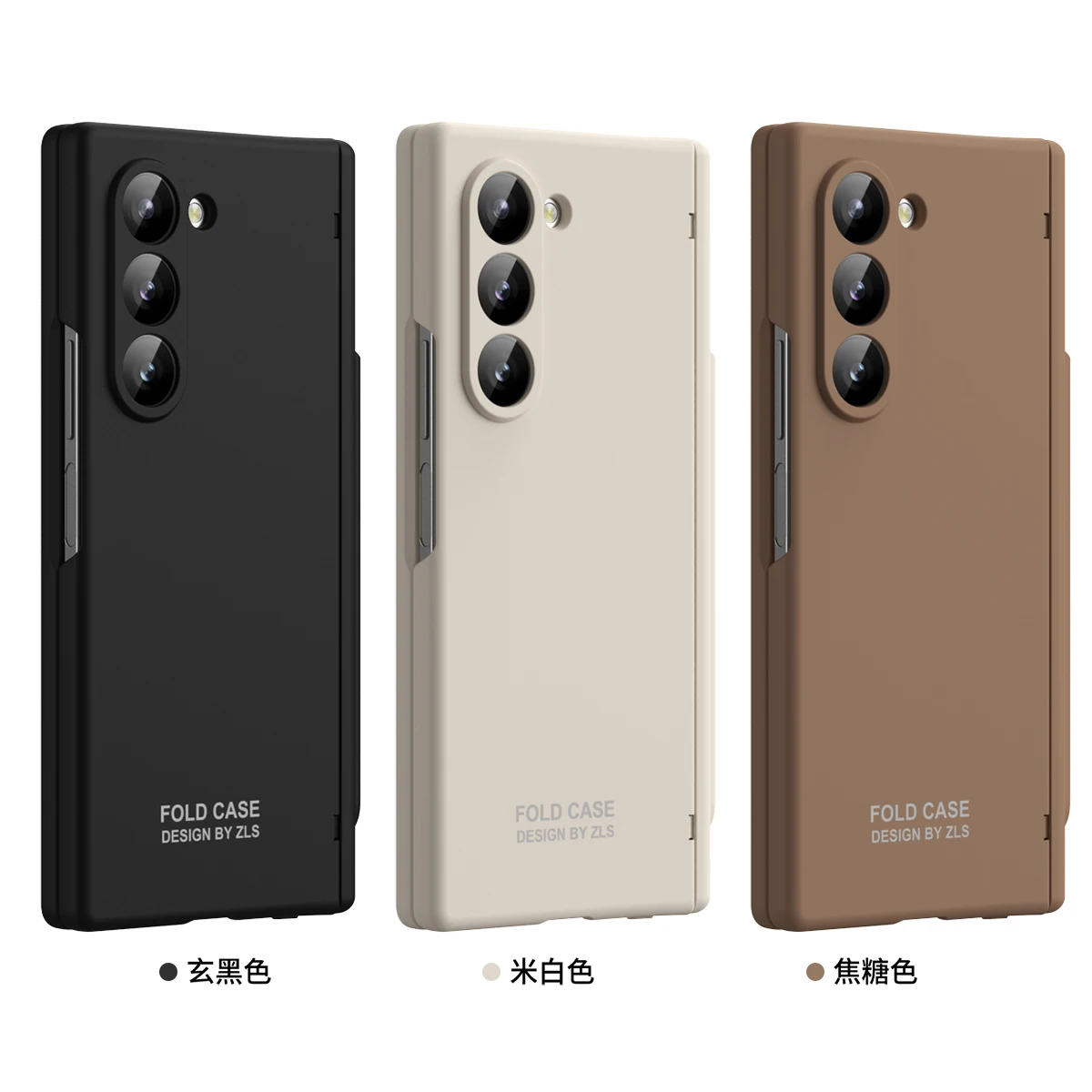 Casing Ponsel Engsel Warna Solid Mewah untuk Samsung Z Lipat 7 Z Lipat 6 Lipat 5 4 3 PC Sampul Keras Dilengkapi dengan Pelindung Layar
