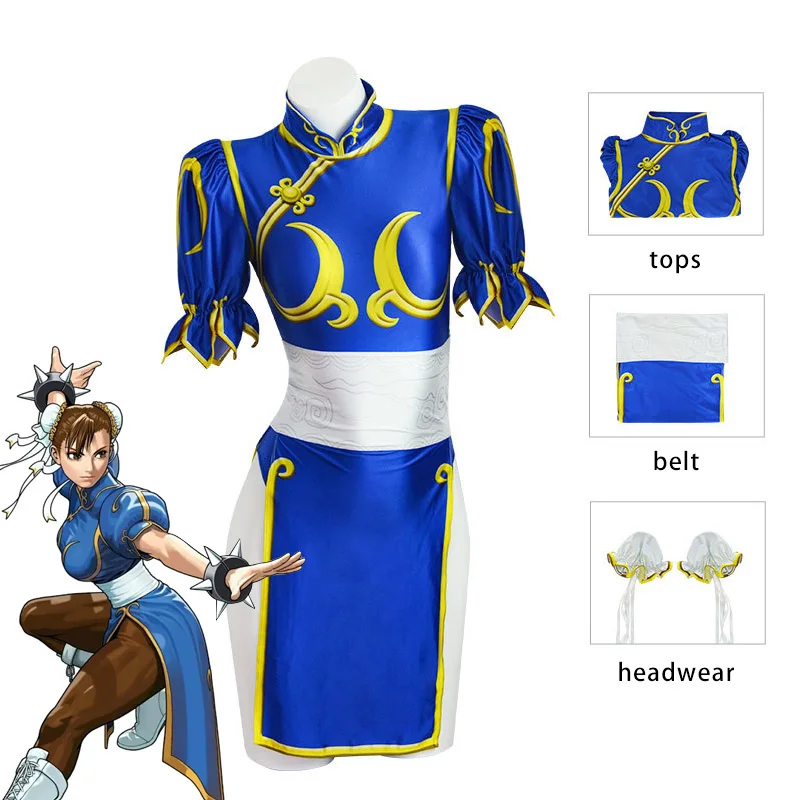 Chun Li 코스프레 드레스 의상 게임 SF Chunli 역할 놀이 블루 Qipao 복장 풀 세트 재미를위한 Jackie Kung fu 할로윈 파티 정장