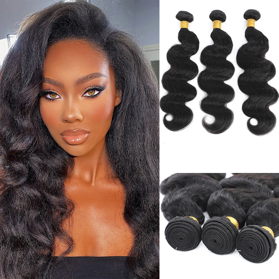 Dreamdiana 2024 nova moda 10a 100% brasileiro kinky onda do corpo pacotes 2 tons ombre yaki onda feixes de cabelo 100% remy cabelo humano