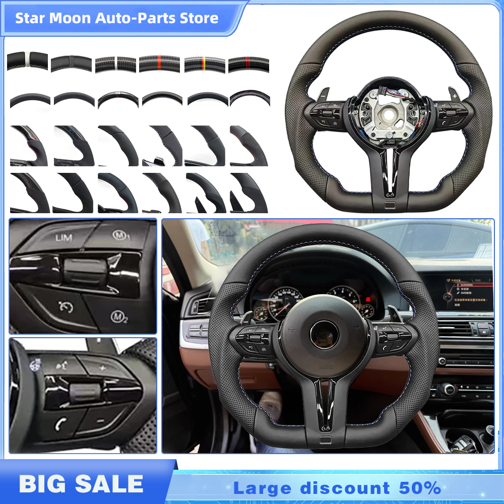 Рулевое колесо подходит для Bmw F30 F10 F31 F20 E90 из кожаного материала и спортивных рулевых автомобильных аксессуаров //M Logo