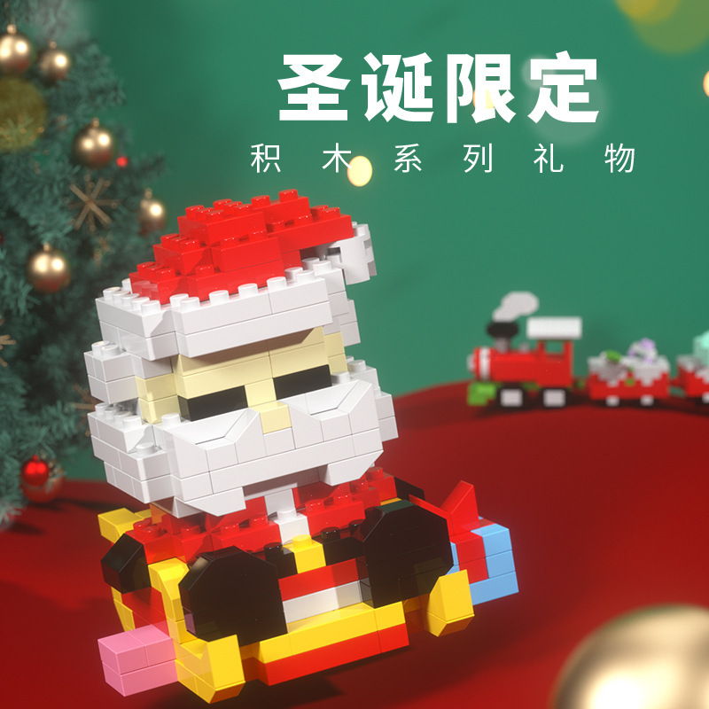 子供のための動物の置物ビルディングブロック,6歳,男の子のためのクリスマスプレゼント