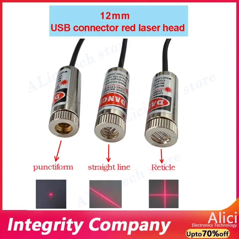 Módulo láser con conector USB, 12mm, 5mw, Enfoque Ajustable, cabezal láser de diodo rojo, nivel Industrial, línea de puntos de 650nm, ubicación de haz transversal