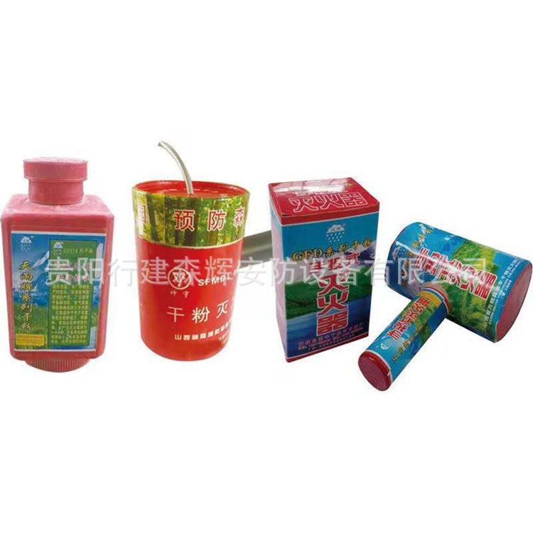 Handgefertigte Feuerlöschgeräte, Wurf-Feuerlöscher, Waldfeuerlöscher