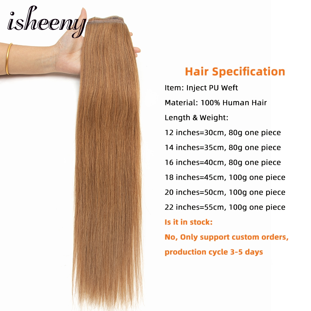 Isheeny ตรงยาวเทป Weft ผม 12 "-22" PU Skin Weft Human Hair Extensions ธรรมชาติฉีดผม 80-100g