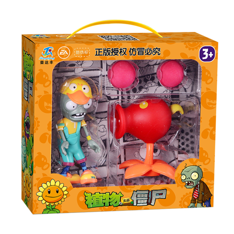 新しい植物 vs. ゾンビ 2 ピーシューター電動ピーシューターセキュリティゾンビおもちゃ 8 スタイルゲームフィギュアソフトシリコンモデルボーイギフト