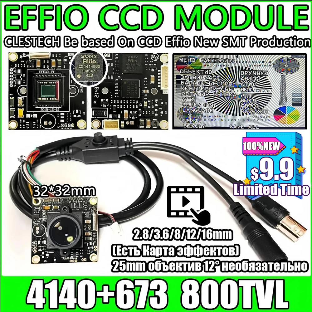 CLESTECH SONY EFFIO CCD 4140 + 673 800TVL módulo de Chip cámara CCTV analógica 32*32mm microscopio DIY Cable de menú Osd conjunto completo Monitor de TV