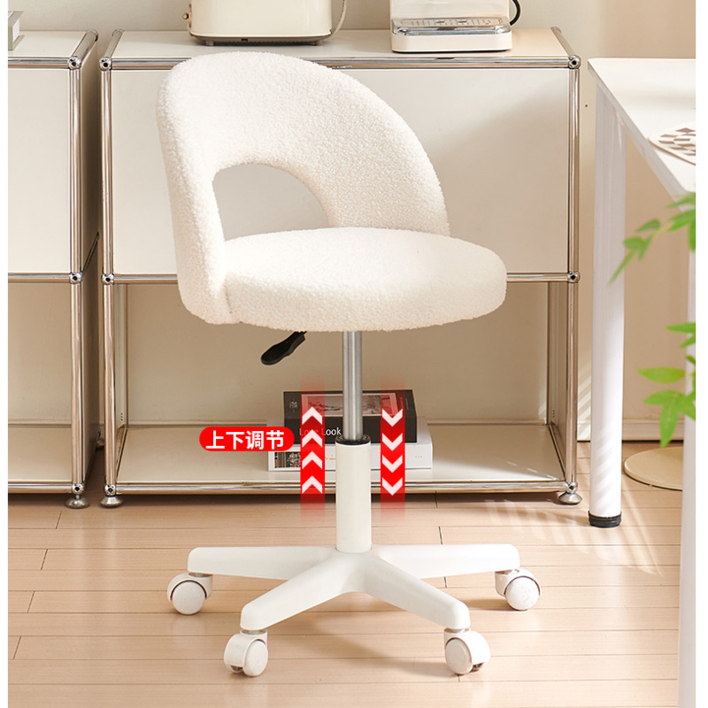 Silla de ordenador de lujo Ligera y sencilla para niñas, taburete de maquillaje para dormitorio, asiento con respaldo de lana de cordero, muebles modernos de elevación y rotación