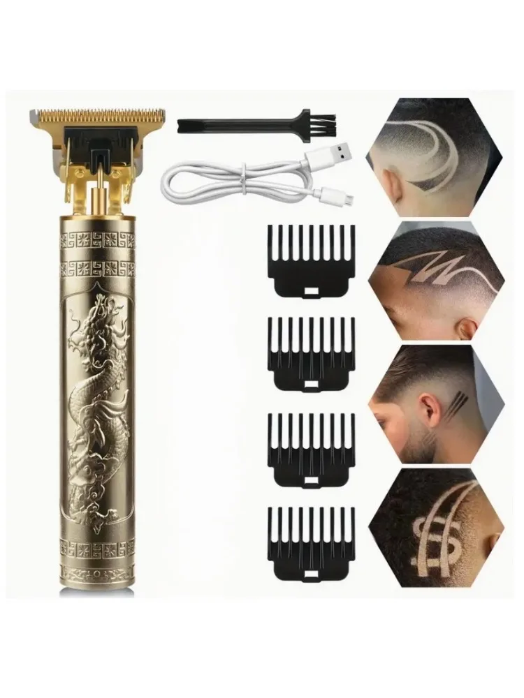 2025 T9 HairClipper Beard Shaving Body Hair Trimmer Clippers Electric Machine Men Haircut Machine 0mm Barber ShaverDragon Carved