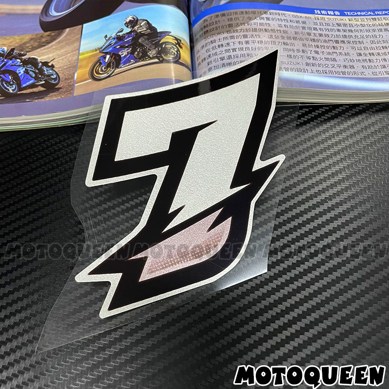 Гоночный мотоцикл, арабский DIY 123456789, наклейки с номером, боковая крышка топливного бака, обтекатель, наклейка на шлем для мотокросса, мотоцикла, автомобиля
