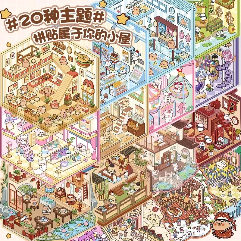 20Pcs 20in1 3D Landschaft Aufkleber Sammlung Buch Album Cartoon Szene DIY Spielzeug Spiel Festival Geburtstag Geschenk für Kind Mädchen kind