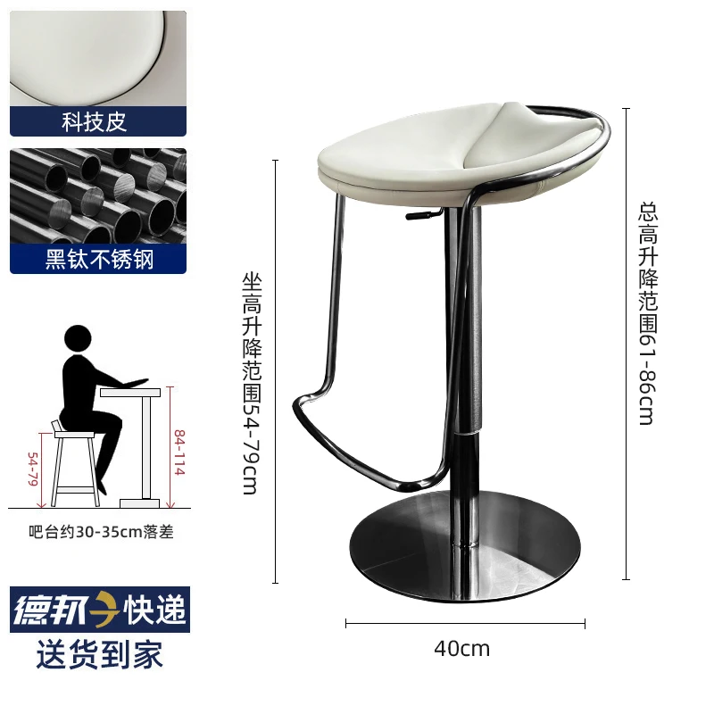 โมเดิร์นปรับความสูงเก้าอี้บาร์อุตสาหกรรม Modern Design สูงเก้าอี้รับประทานอาหารห้องครัวห้องนั่งเล่น Sillas De Bar เฟอร์นิเจอร์