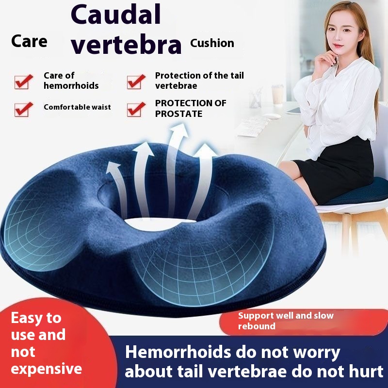 Anal Fistula ริดสีดวงทวารหลังผ่าตัดชายเบาะ Tailbone พับแผลตั้งครรภ์ก้น Hollow Office เก้าอี้ที่นั่งเบาะ