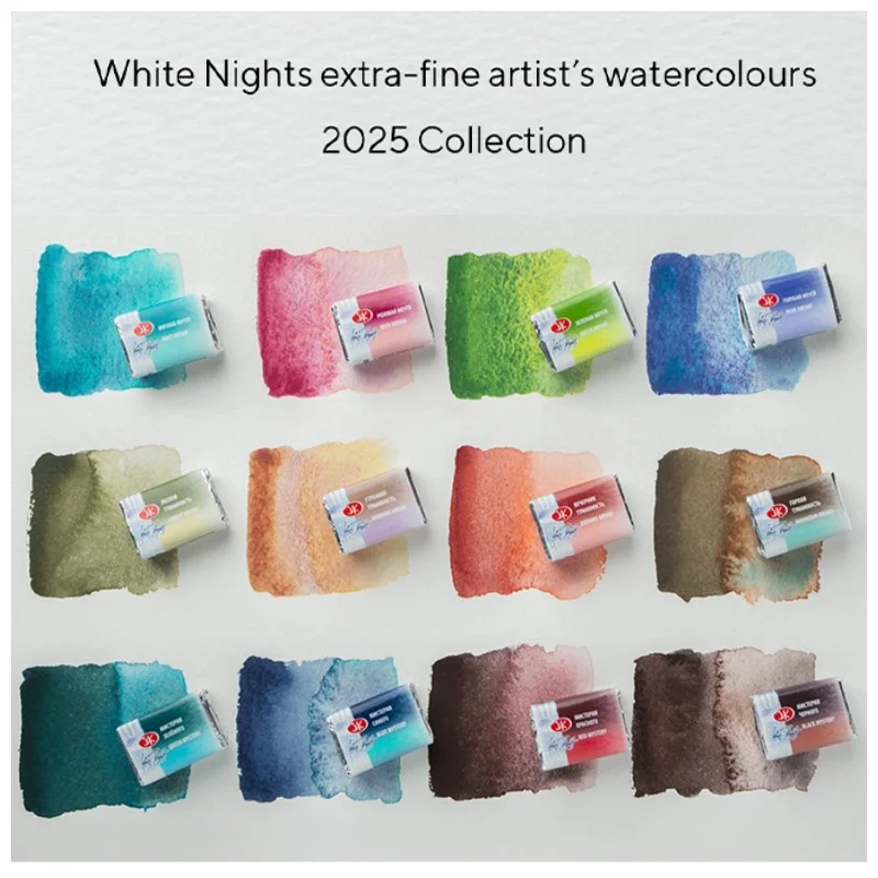 2025 White Nights Precipitation Color Solid Watercolor Paint Art Students Sketching Single Block Watercolor Paint Supplement