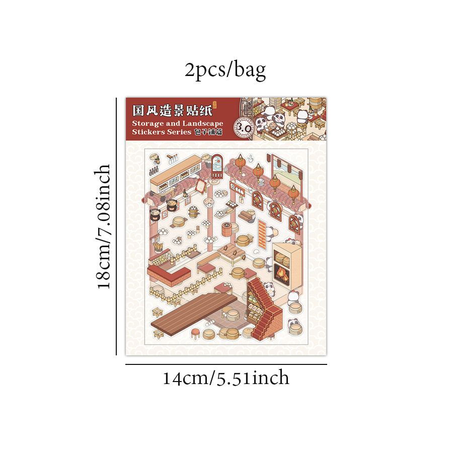 Pan Paper 4Style 2Pcs/bag Storage Landscaping Stickers DIY Handbook Scrapbooking Entertainment Journaling Phone Case