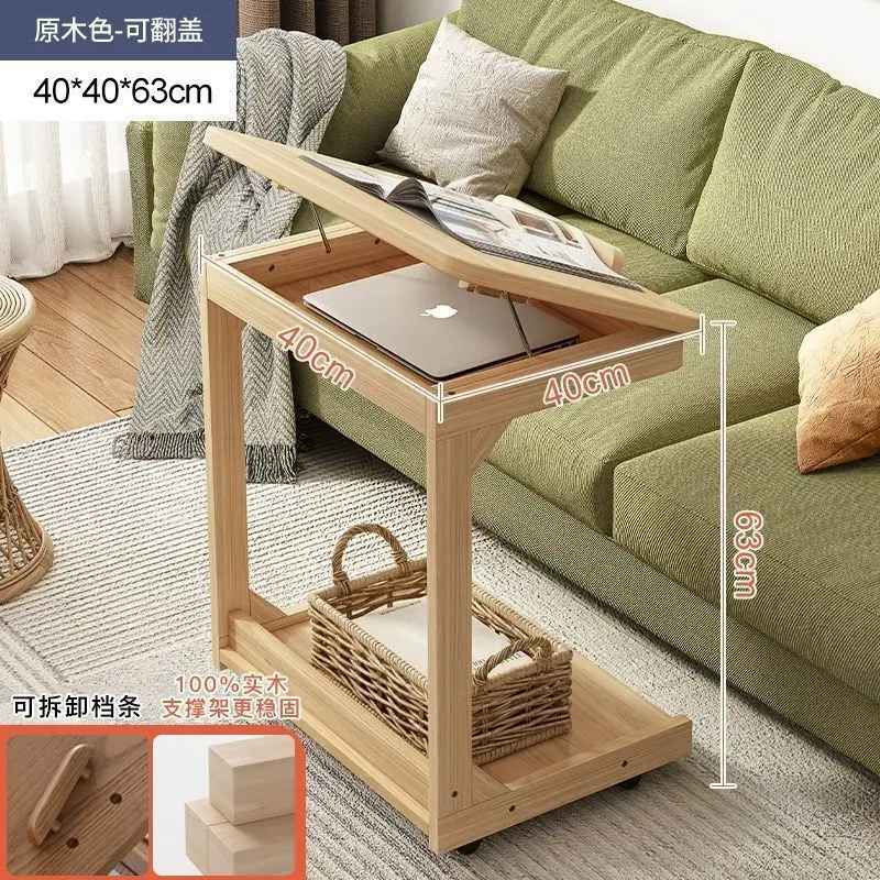 63*40*40Cm Solid Wood Feet-Flip Small Workbench Movable Side Table Cabinet Next To Solid Wood Sofa with Wheels Work Platforms