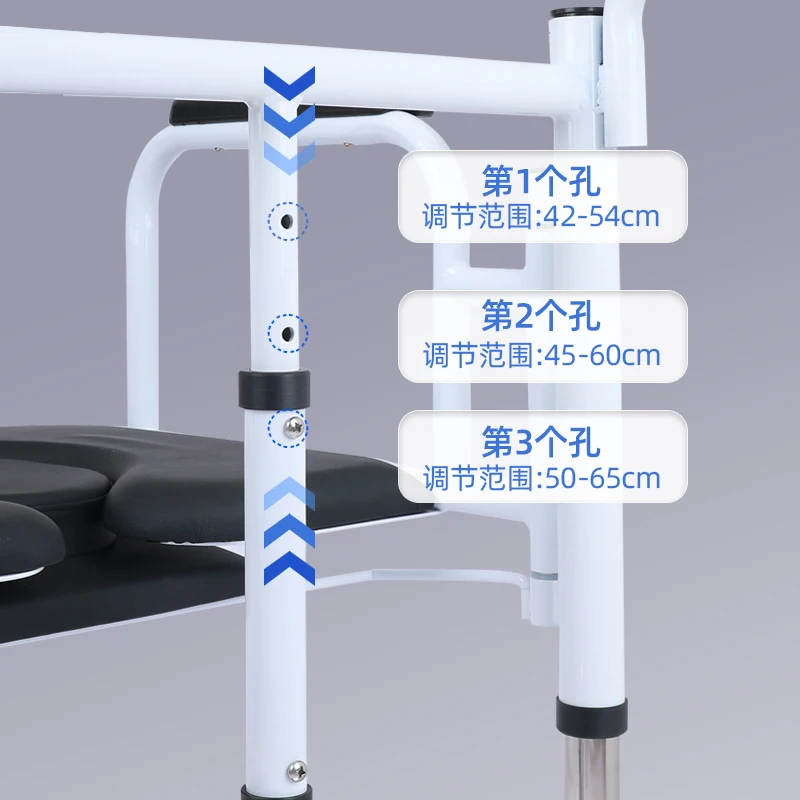 Многофункциональное кресло для пожилых людей