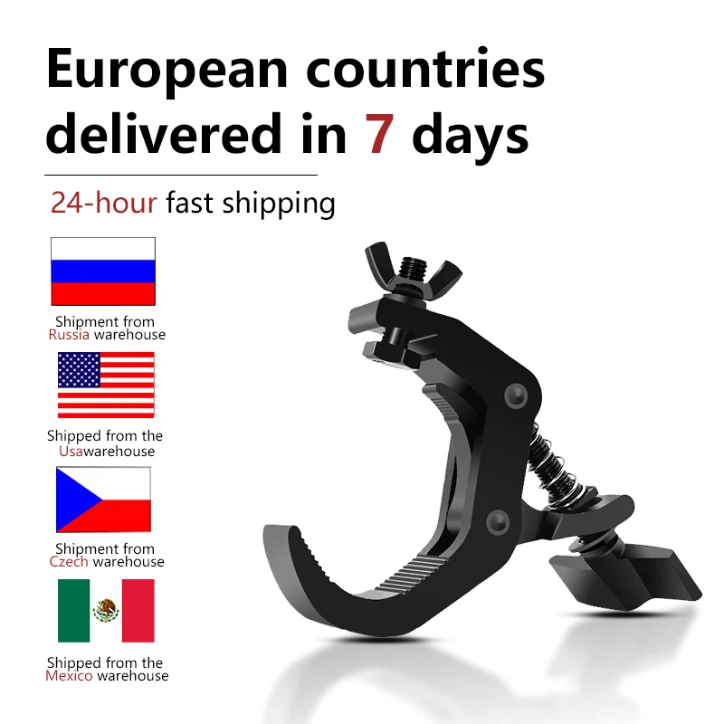 10Pcs/Lots Trwałe haki o dużej wytrzymałości 150kg 40-60mm Alumimun Alloy Clamp Bracket Stage Stage Light Hook Light Clamp Holder Truss