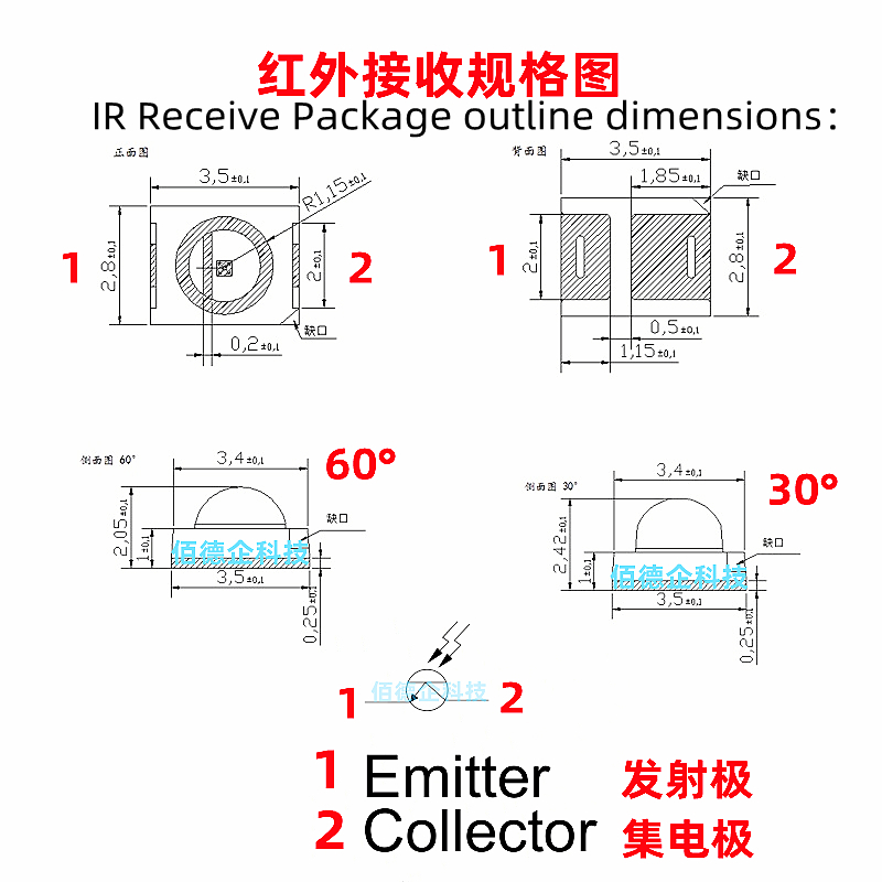 100 pces 2835 cabeça de bola 15 ° 30 ° 60 ° 90 ° graus 3036 ir 850nm 940nm 0.1w 0.2w 0.5w smd led