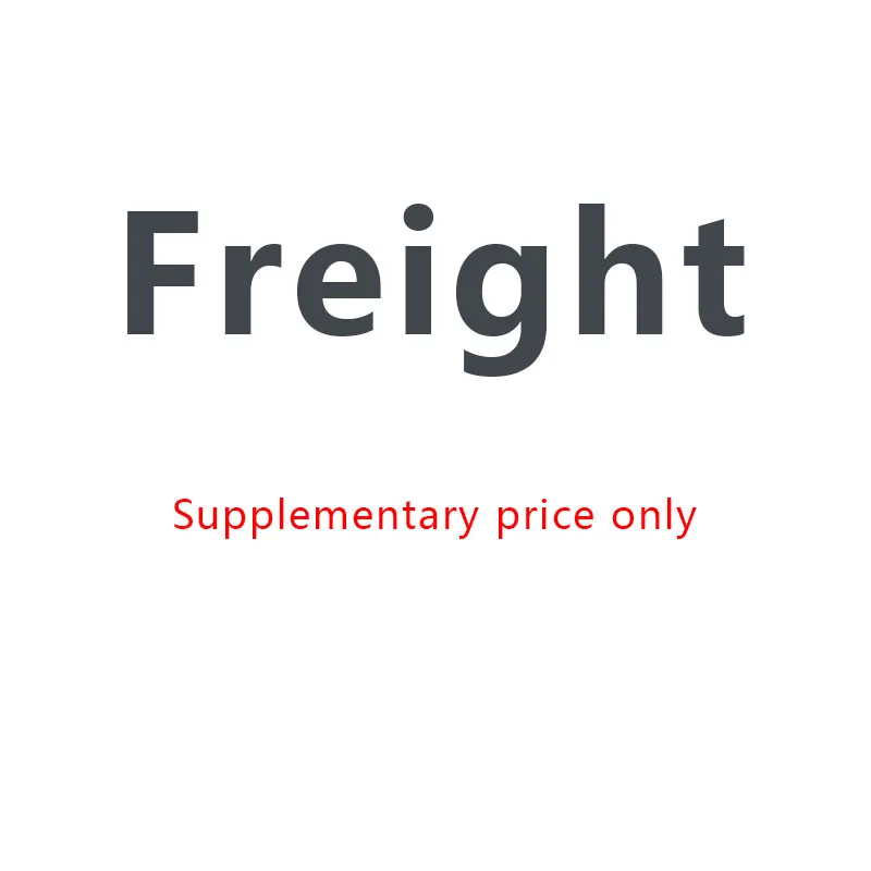 Supplementary price only