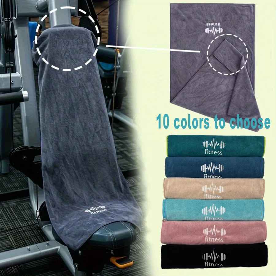 Asciugamano fitness per lo sport Asciugamano multifunzionale ad asciugatura rapida Attrezzatura da palestra Asciugamano antisudore Asciugamano da nuoto Asciugamani da piscina in microfibra